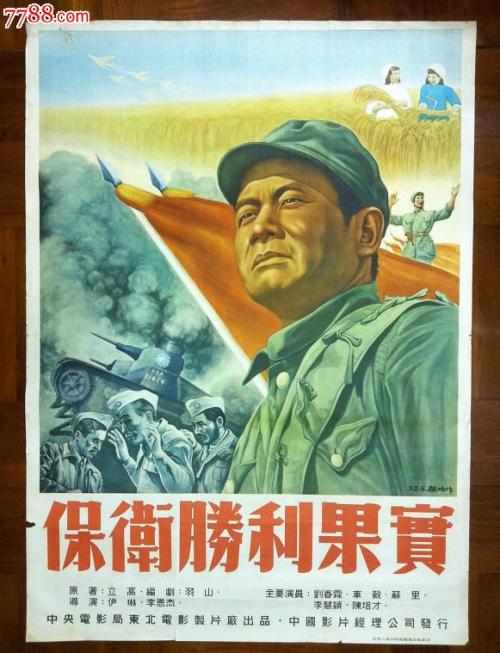 怎么购买南澳大利亚州驾驶证