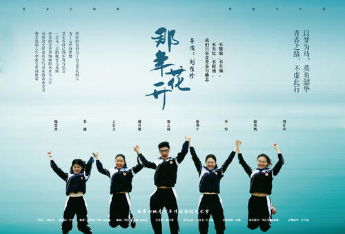 怎么办假栽突那学院毕业证